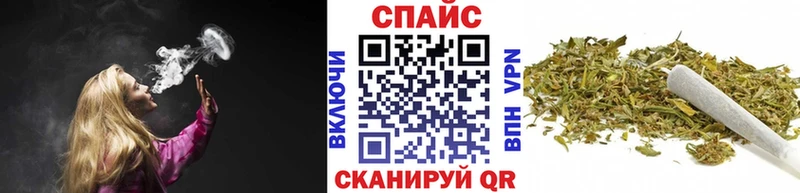 Бутират 99%  Гурьевск 