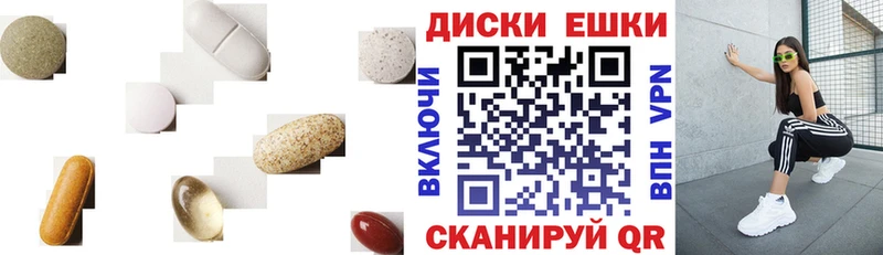 ссылка на мегу онион  Гурьевск  Экстази DUBAI  купить наркотики сайты 