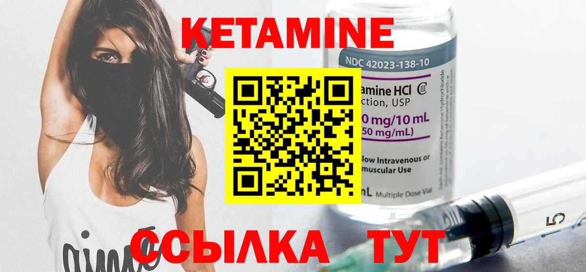 Гашик  Гашик  Гурьевск  MDMA  Марки ЛСД  Ешки  Alpha-PVP  Вход с VPN  Мефедрон  Бошки Шишки 