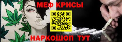 скорость Аргун