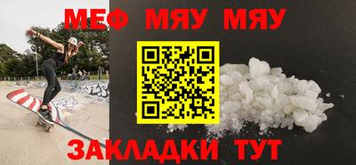 дживик Гай