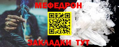 круглые Апшеронск