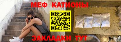 скорость Аргун