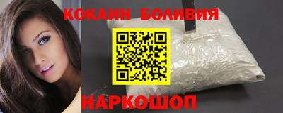 каннабис Гагарин