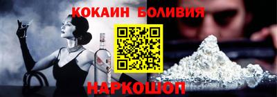 МДПВ Гатчина