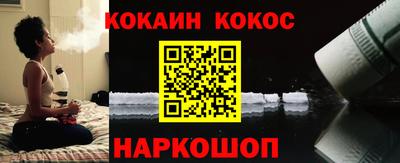 скорость Аргун