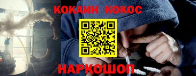 хмурый Кандалакша