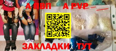 МДПВ Гатчина