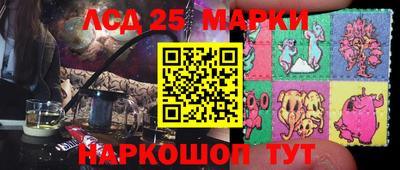 кокаин VHQ Канаш
