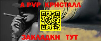 каннабис Гагарин