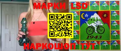 кокаин колумбия Апрелевка