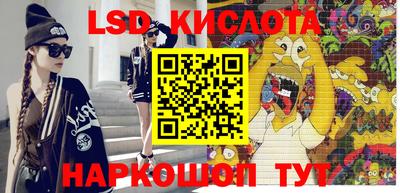 каннабис Гагарин