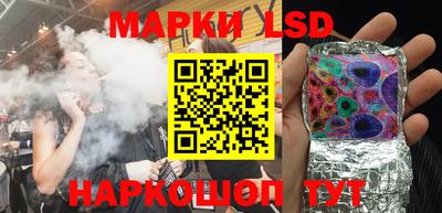 скорость Аргун