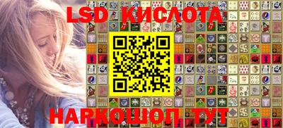 каннабис Гагарин