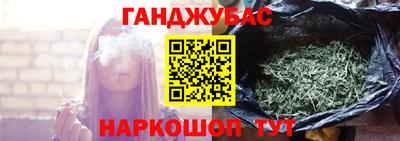 apvp Абинск