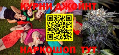 скорость Аргун