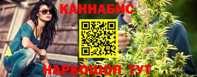 скорость Аргун