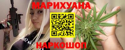 дживик Гай