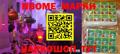 каннабис Гагарин
