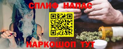 каннабис Гагарин