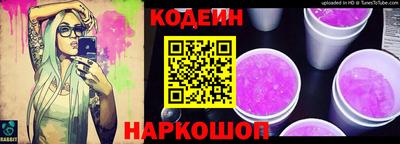 каннабис Гагарин