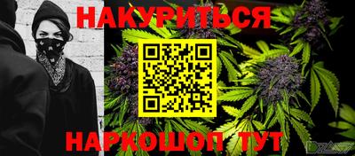 круглые Апшеронск