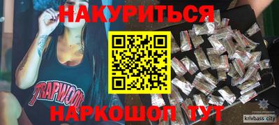 дживик Гай