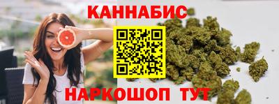 кокаин колумбия Апрелевка