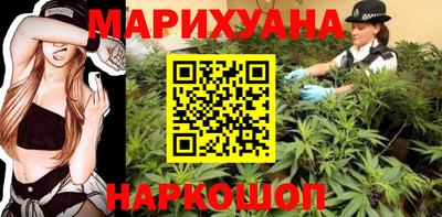 дживик Гай