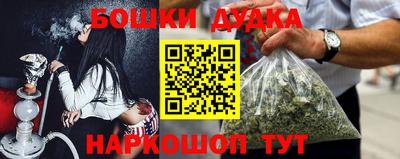 каннабис Гагарин
