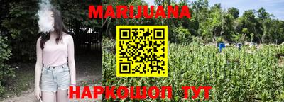 кокаин колумбия Апрелевка