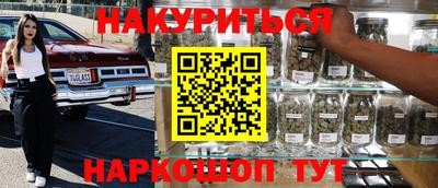 дживик Гай