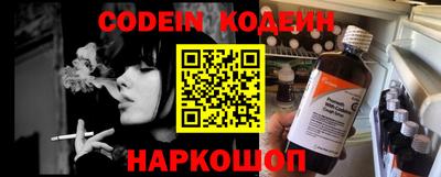 каннабис Гагарин