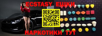 МДПВ Гатчина