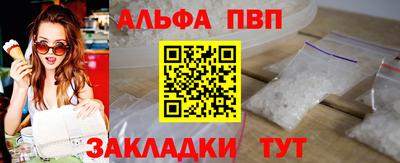 кокаин колумбия Апрелевка