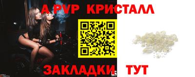 МДПВ Гатчина