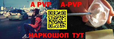 каннабис Гагарин