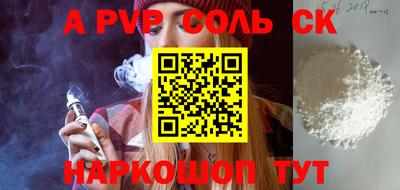 МДПВ Гатчина