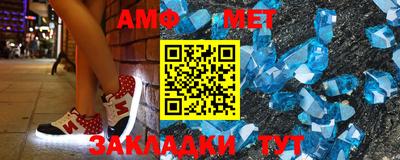 МДПВ Гатчина