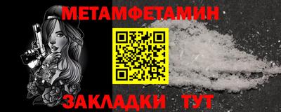 каннабис Гагарин