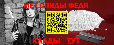 скорость Аргун