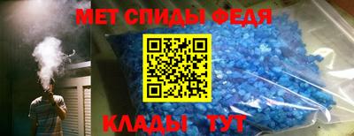 дживик Гай