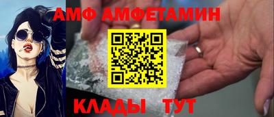 скорость Аргун