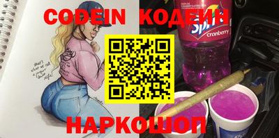 каннабис Гагарин