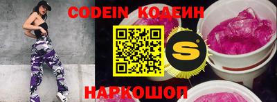 кокаин колумбия Апрелевка