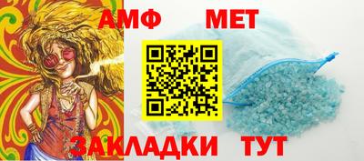 дживик Гай