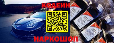 МДПВ Гатчина