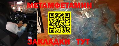МДПВ Гатчина