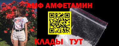 кокаин колумбия Апрелевка