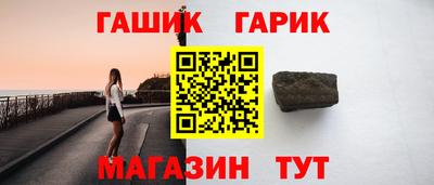 скорость Аргун